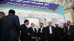 عملیات اجرایی فاز دو مرکز همایش‌های قرآنی و بین‌المللی شهرداری همدان آغاز شد